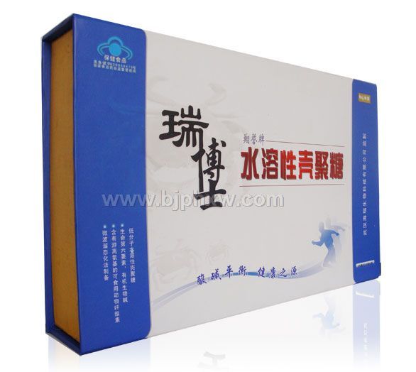 瑞博士水溶性甲殼素——會銷保健品招商