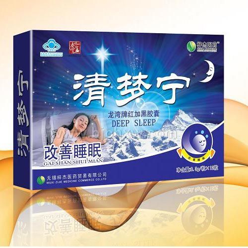 清夢(mèng)寧——會(huì)銷(xiāo)保健品招商