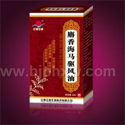 麝香海馬驅(qū)風(fēng)油——會銷保健品招商