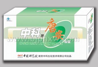 中科唐安——會銷保健品招商