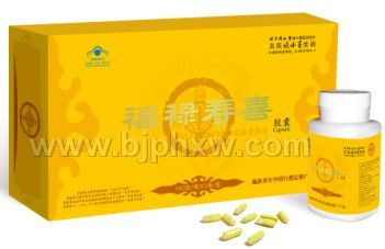 福祿壽喜抗疲勞保健膠囊——會銷保健品招商