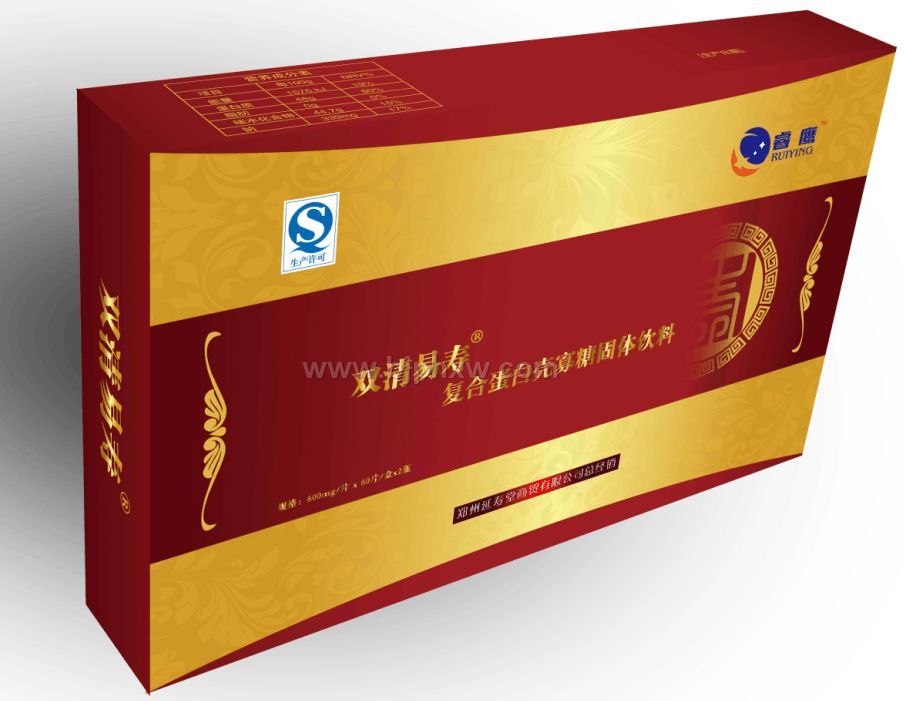 雙清益壽——會銷保健品招商