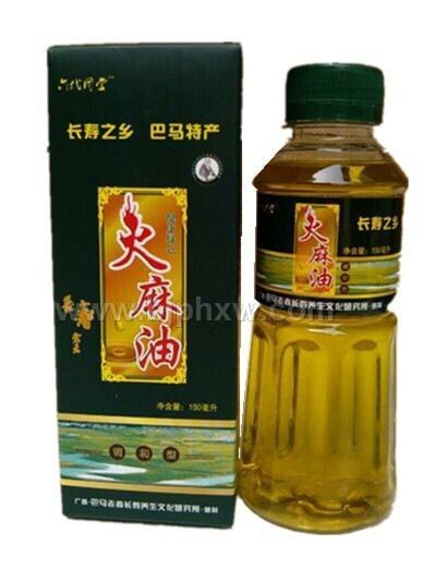 火麻油150ML——會銷保健品招商