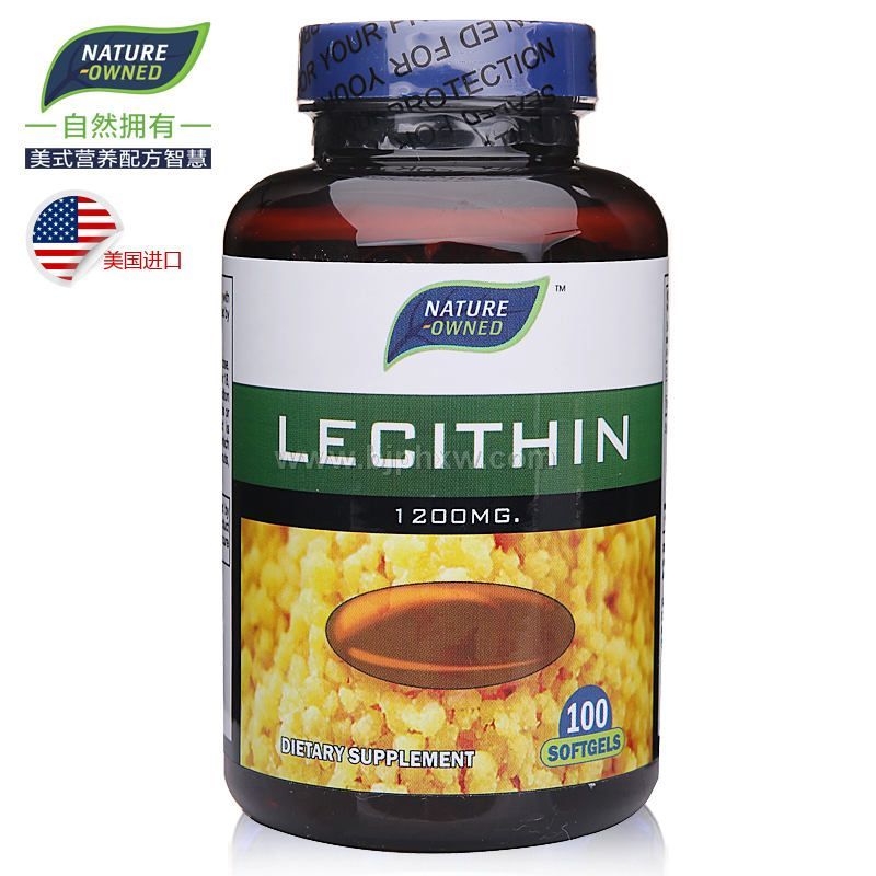 美國原裝進口自然擁有品牌營養膳食 卵磷脂——會銷保健品招商