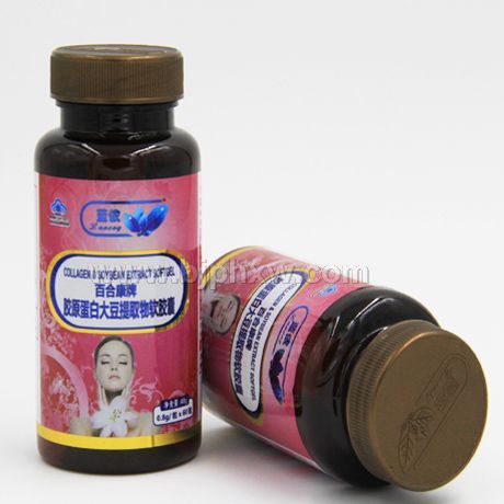 膠原蛋白大豆提取物軟膠囊——會銷保健品招商