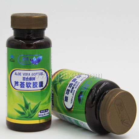 藍儂牌蘆薈軟膠囊——會銷保健品招商