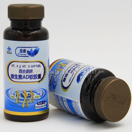 維生素AD軟膠囊——會銷保健品招商