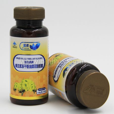 藍儂牌蜂王漿凍干粉油菜花粉膠囊(——會銷保健品招商