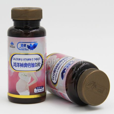 藍儂牌鈣維D片——會銷保健品招商
