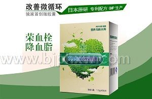 氨基酸地龍蛋白精片——會銷保健品招商