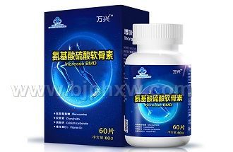 氨基酸硫酸軟骨素——會銷保健品招商