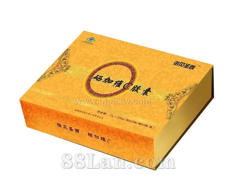 諾貝圣西 硒加維C膠囊——會銷保健品招商