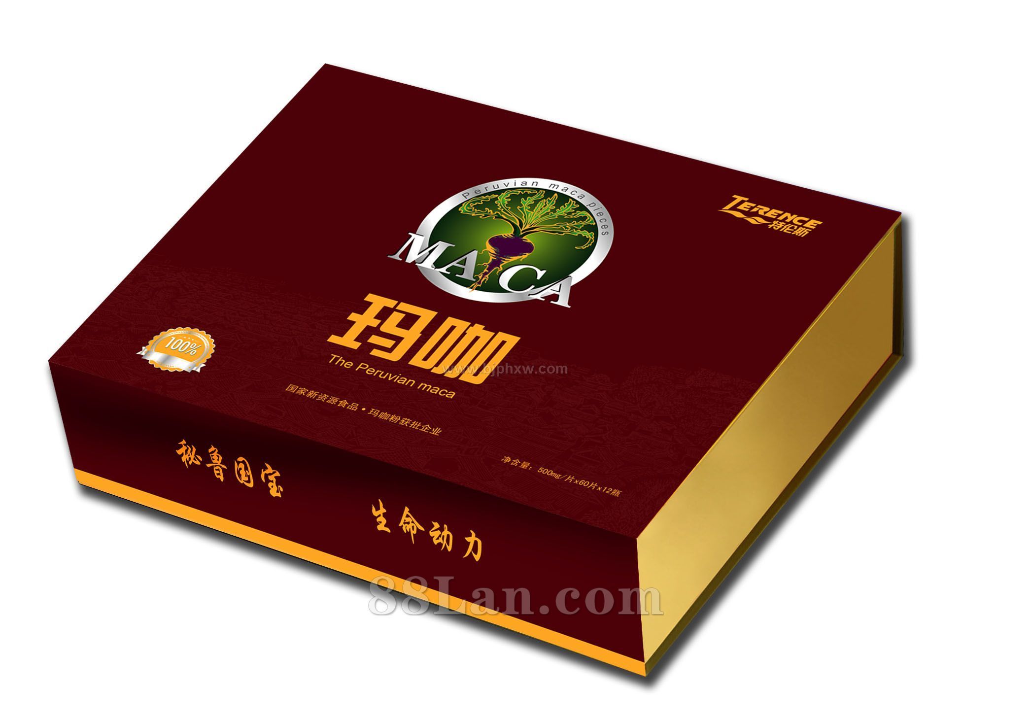 高含量天然黑瑪咖片——會銷保健品招商