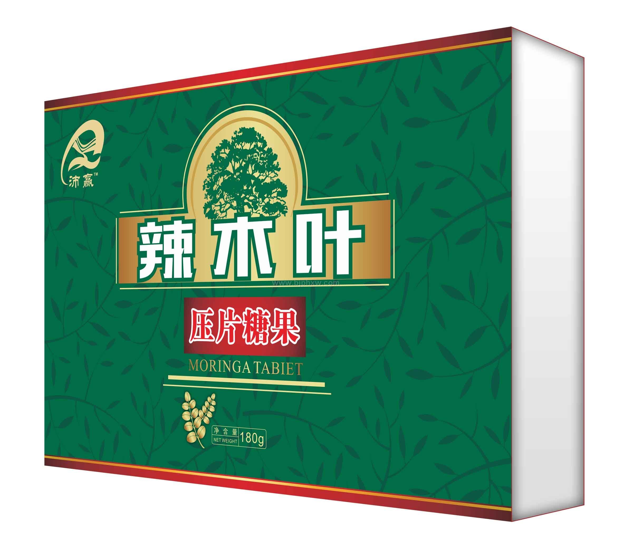 辣木葉壓片糖果——會(huì)銷保健品招商