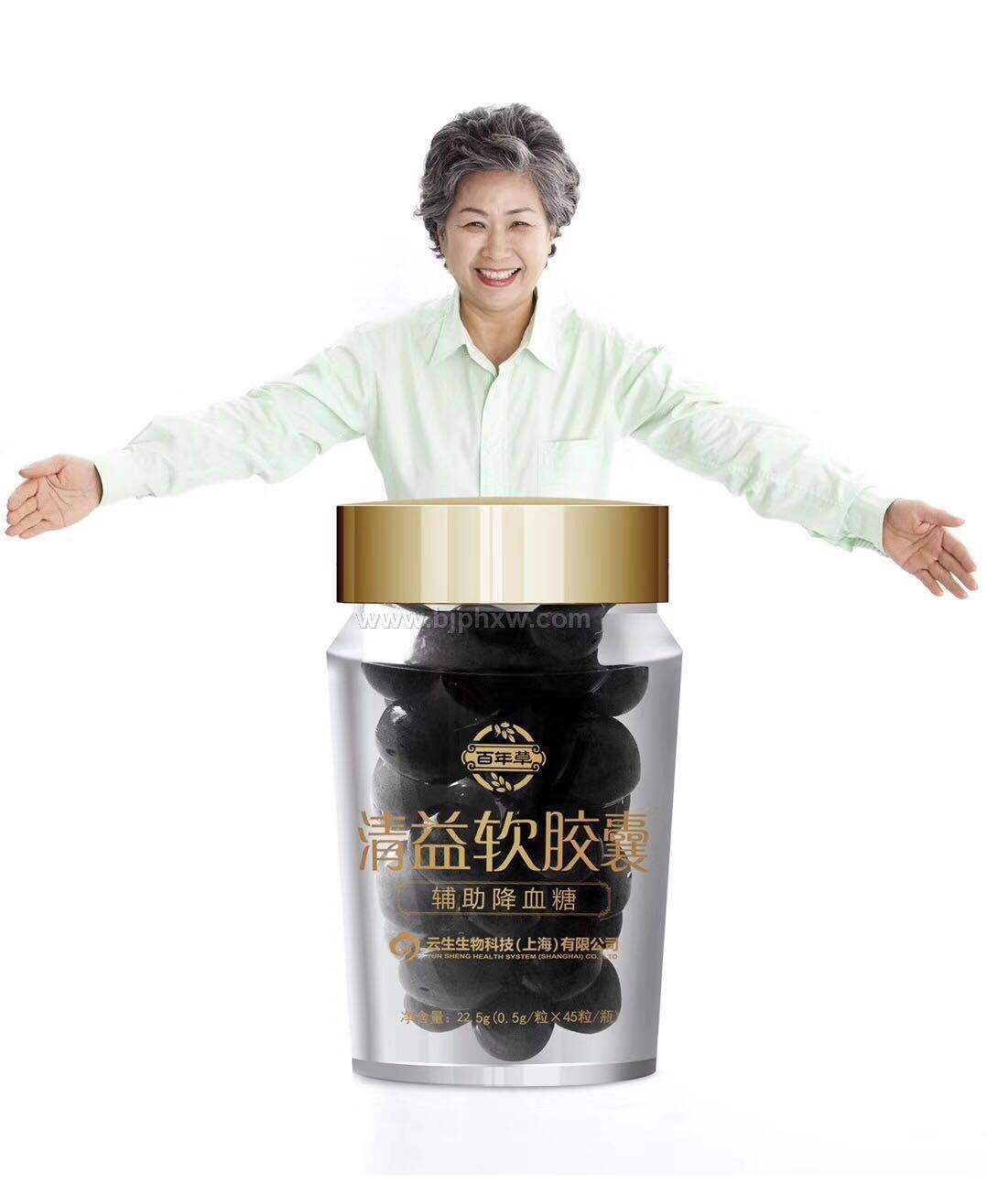 清益三七軟膠囊——會銷保健品招商