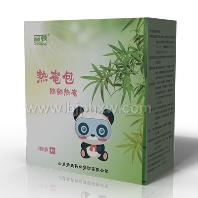 陽光怡然眼罩——會(huì)銷保健品招商