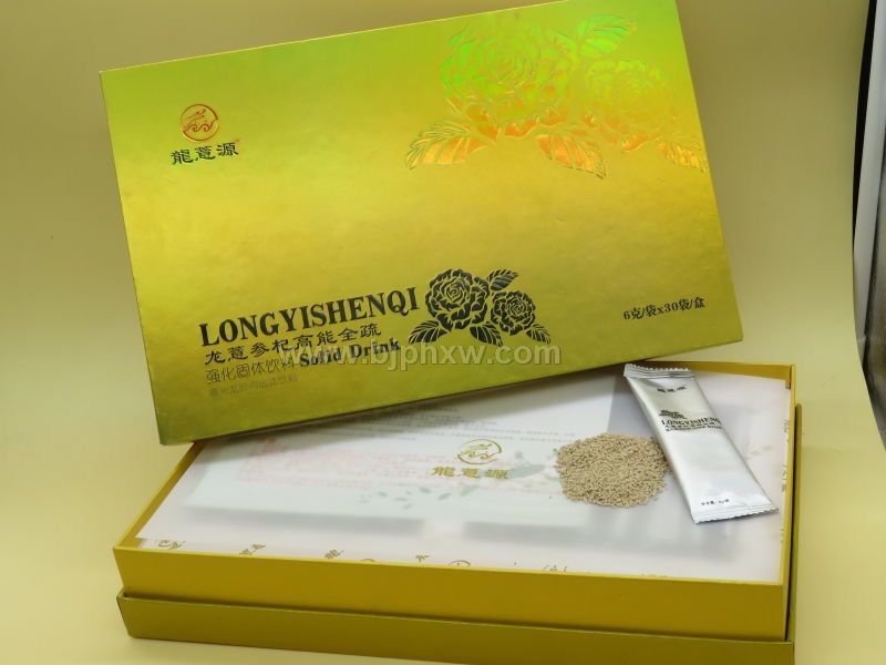 龍薏參杞(會議營銷-風濕-頸肩腰腿手腳冰涼麻木酸困-3分鐘見效)——會銷保健品招商