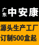 аϿHˎI(y)(V|)޹˾
