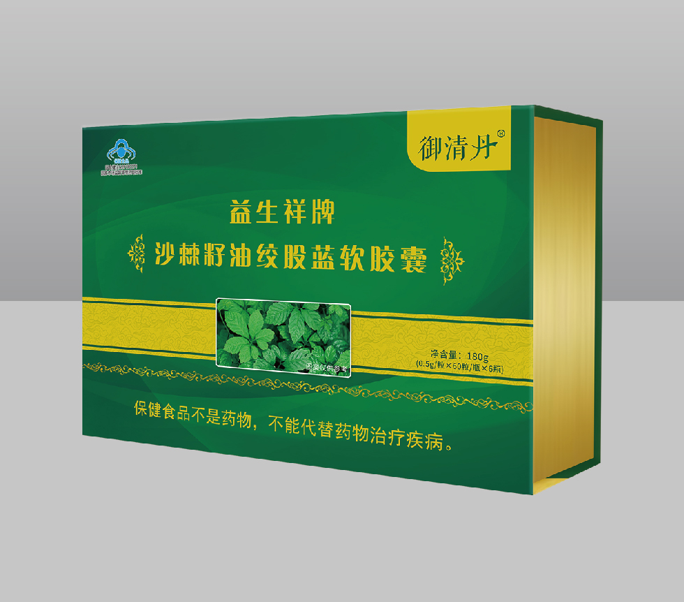 益生祥牌沙棘油絞股藍軟膠囊