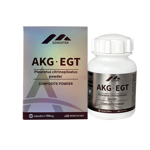 AKG.EGT麥角硫因PQQ貼牌定制oem代加工