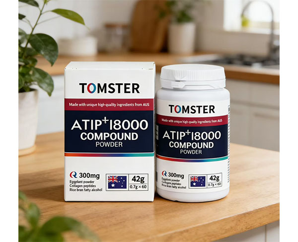 澳洲大貿(mào)原裝進口，茄子粉，保護心腦血管，心腦滋養(yǎng)劑